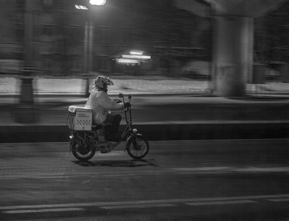 Photograph by Алексей Чеботарев