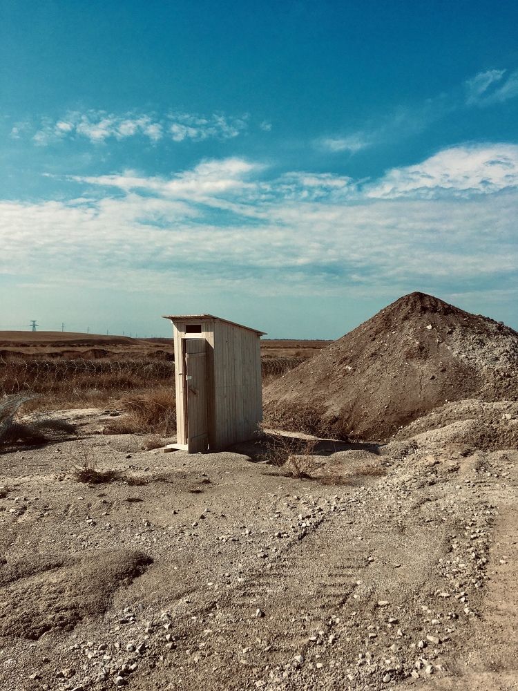 Photograph by Дарья Бобылева