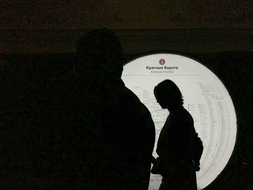 Photograph by Таня Мартынова