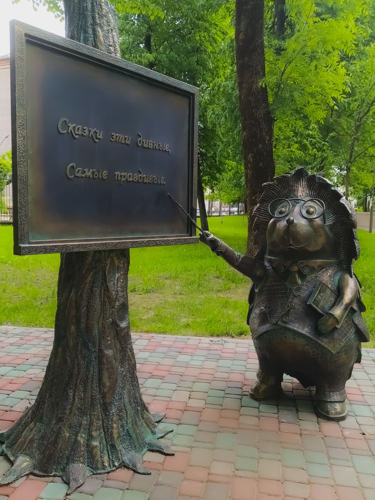 Photograph by Наталья Лапина