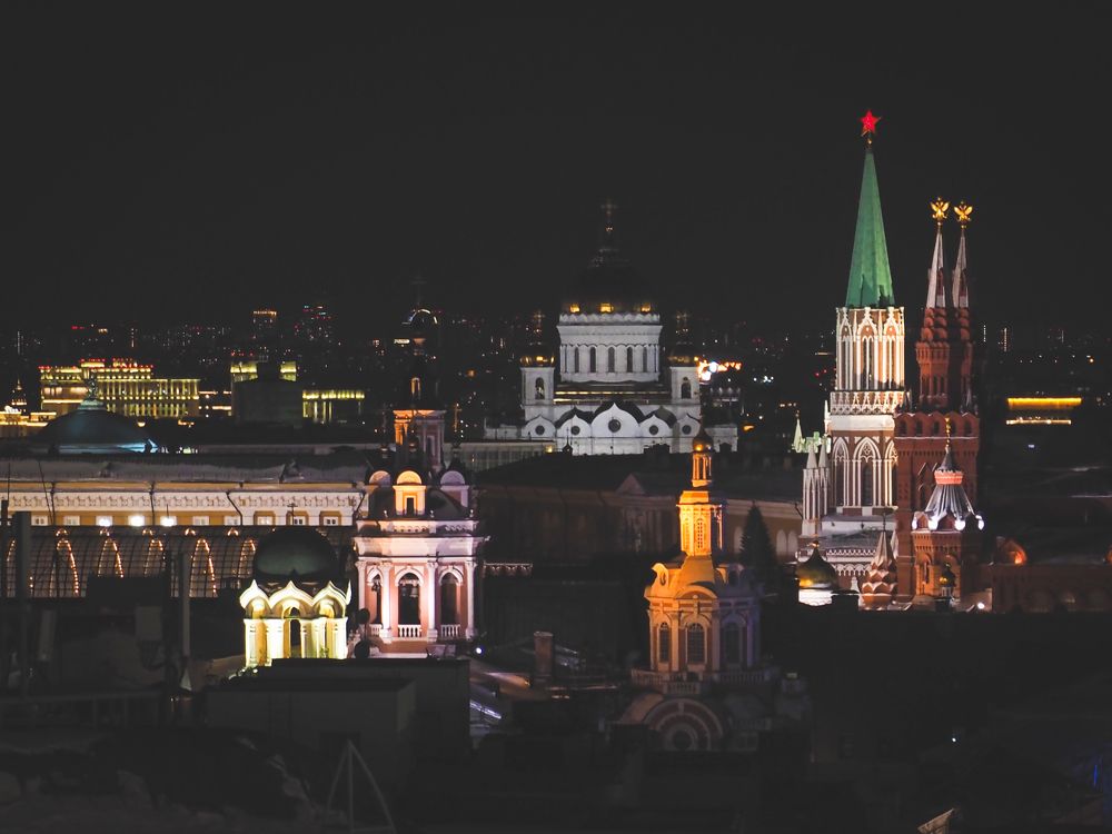 Ночной Городской Пейзаж Москвы