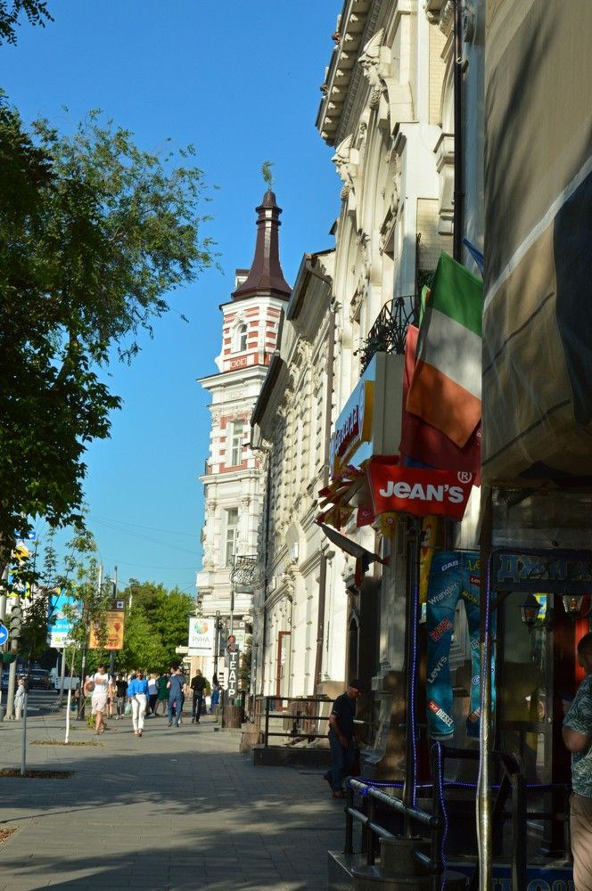 Photograph by Ольга Шевцова