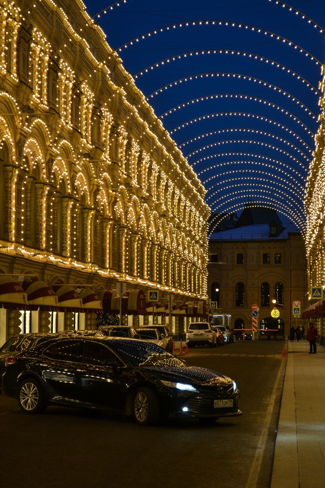 Вечерняя Москва! "Огни Москвы"