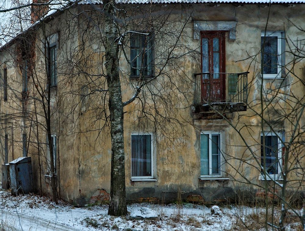 Photograph by Вячеслав Ригачин