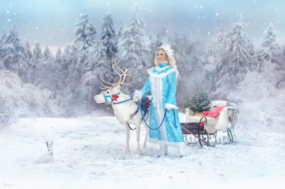 Снегурочка