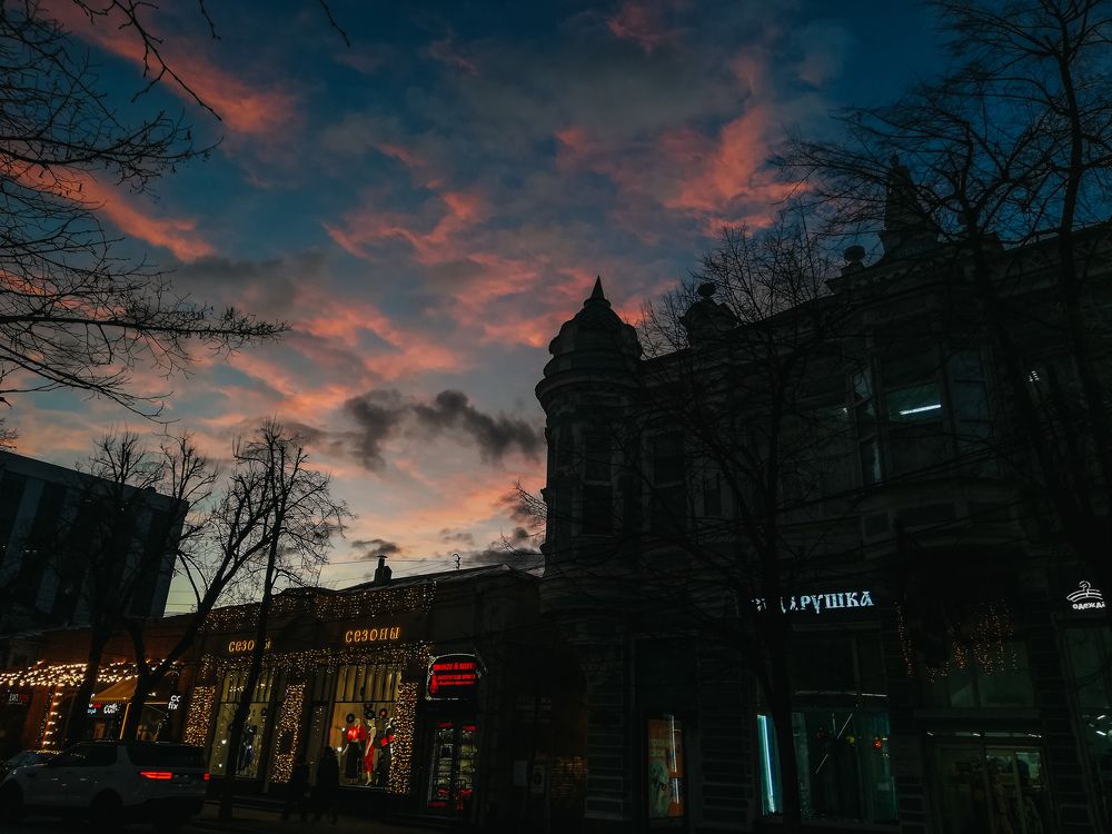 Photograph by Наталья
