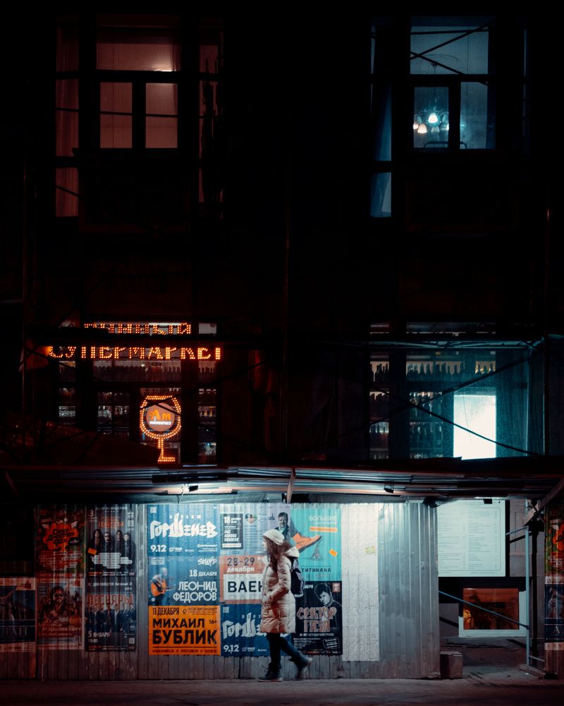 Фотография автора Климов Артур