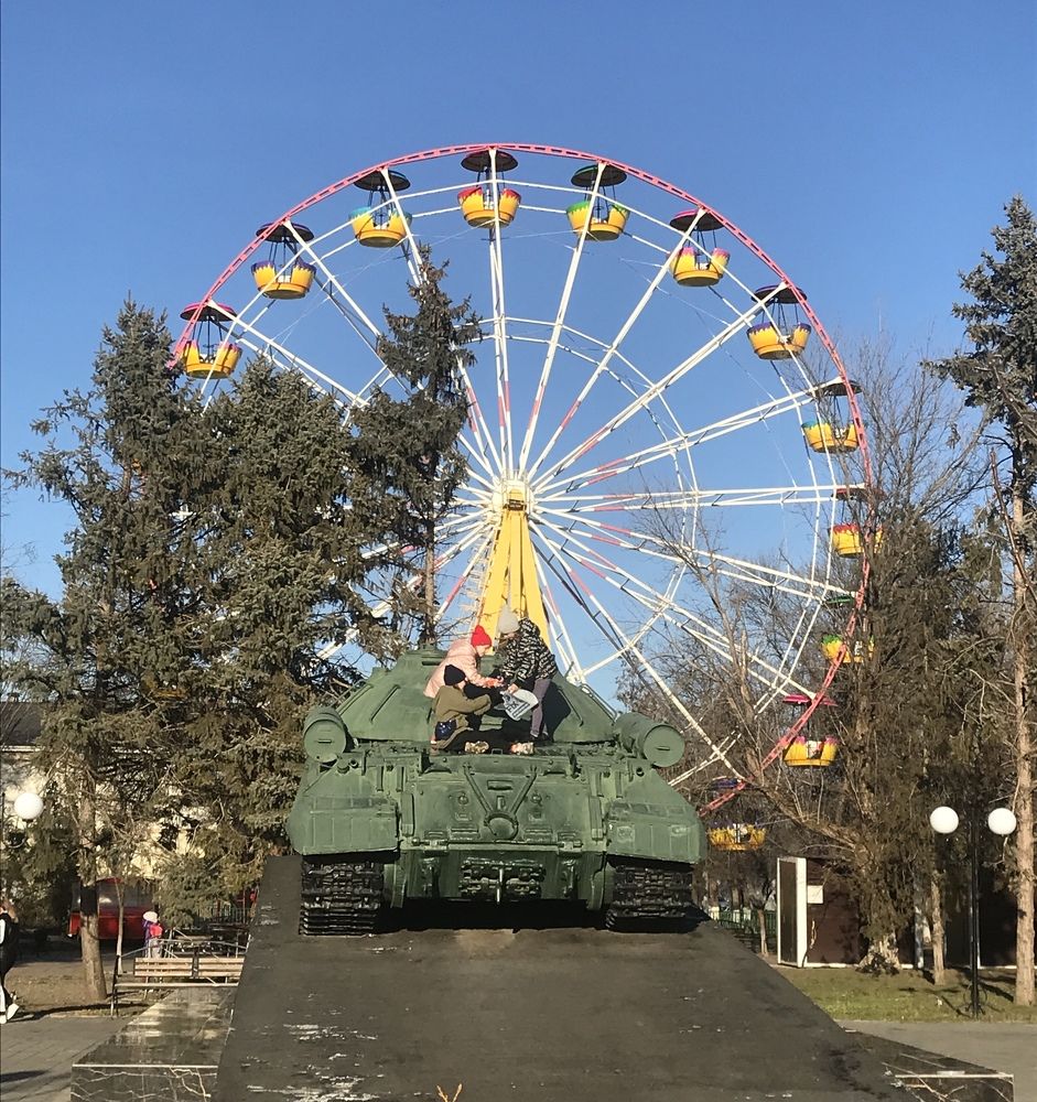 Детские игры