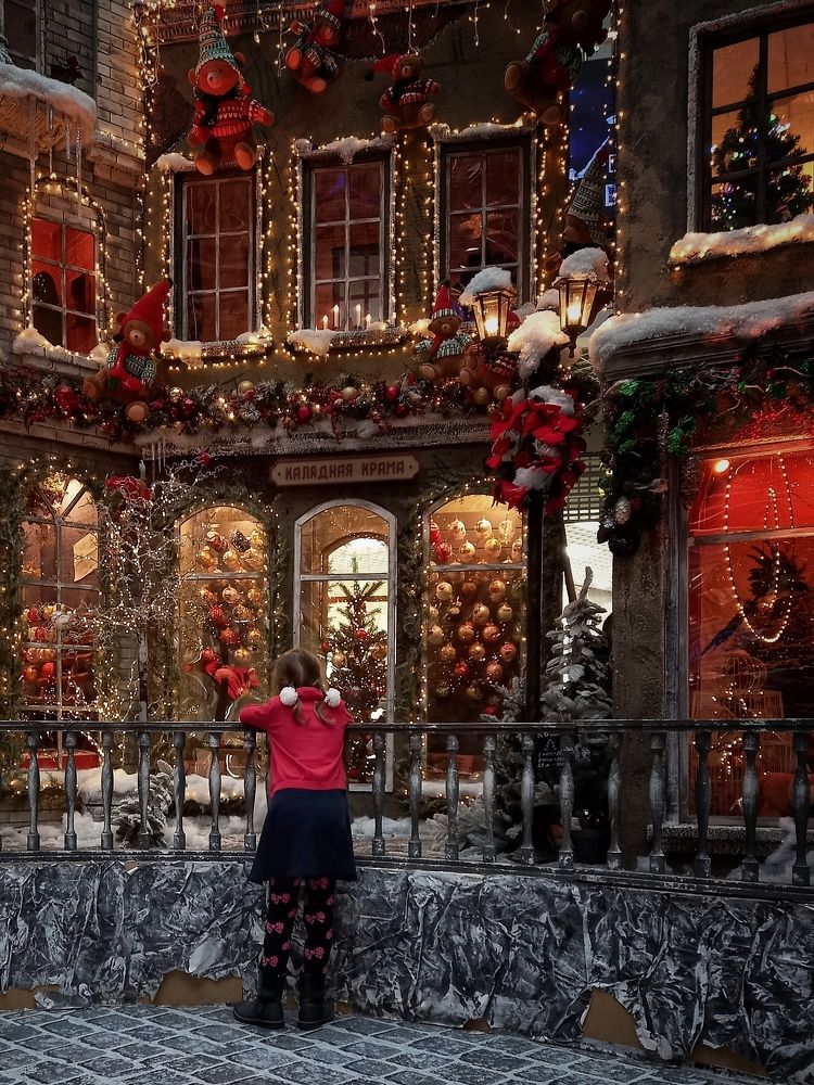 Photograph by Svetlana Yurasova