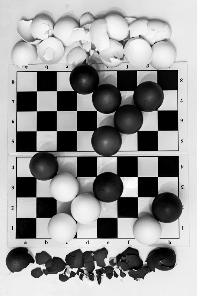 Photograph by Евгений Истомин