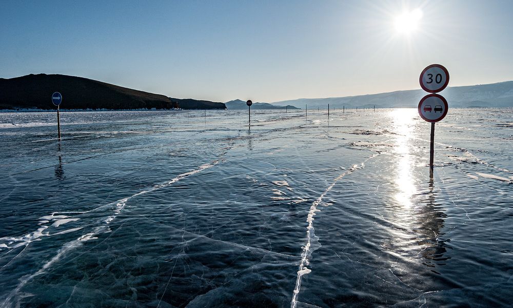 Photograph by Вадим Пасека