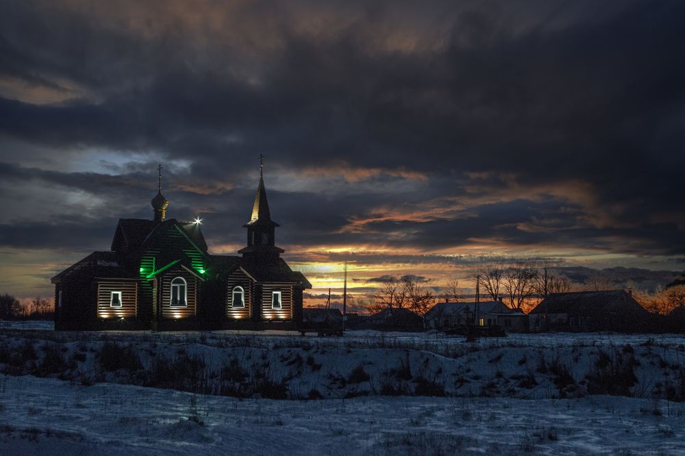 Photograph by Стариков Алексей (AlexOldmanPhoto)