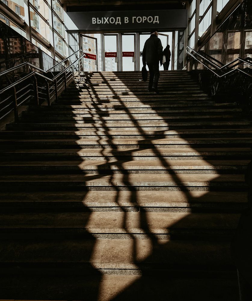 Photograph by Tatiana Rudenko