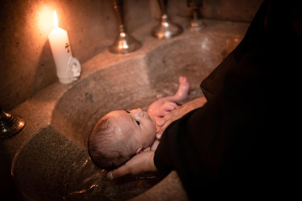 Крещение Господне