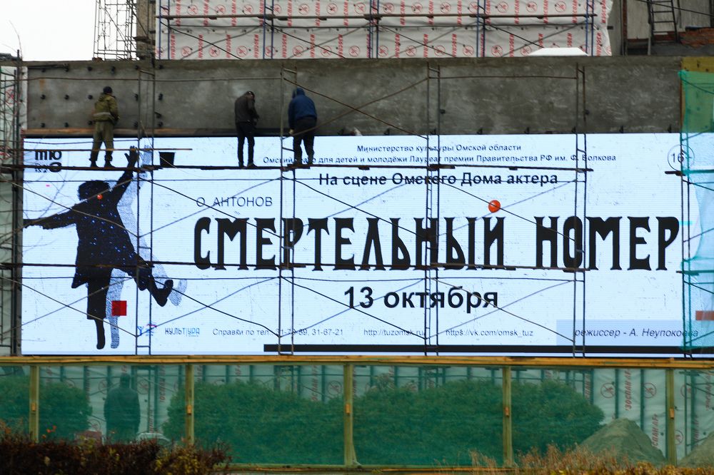 Photograph by Свалова Наталья