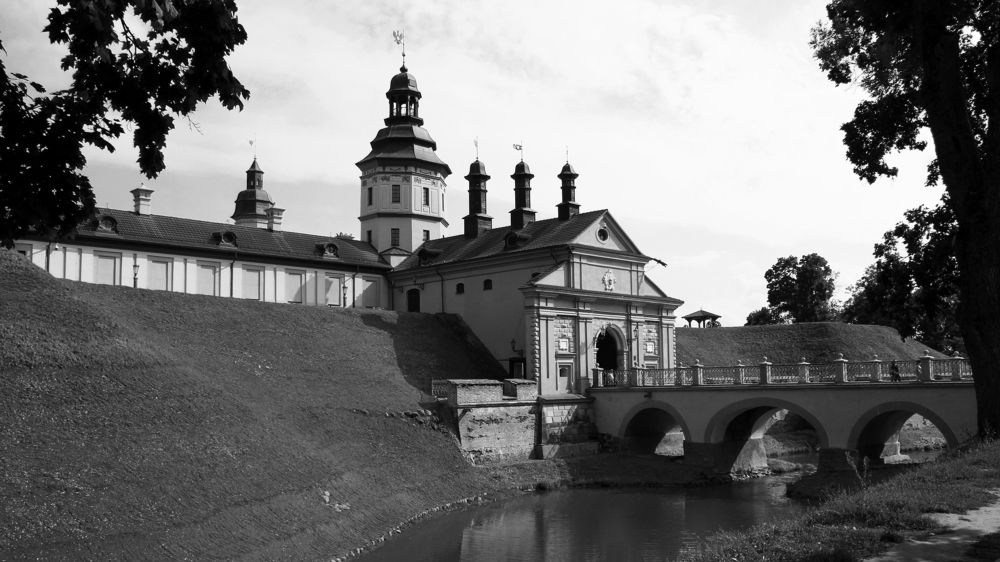 Несвиж (ч-б)