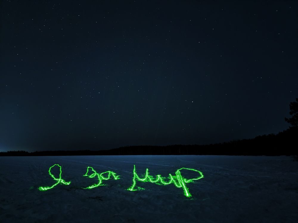 Photo #8591128