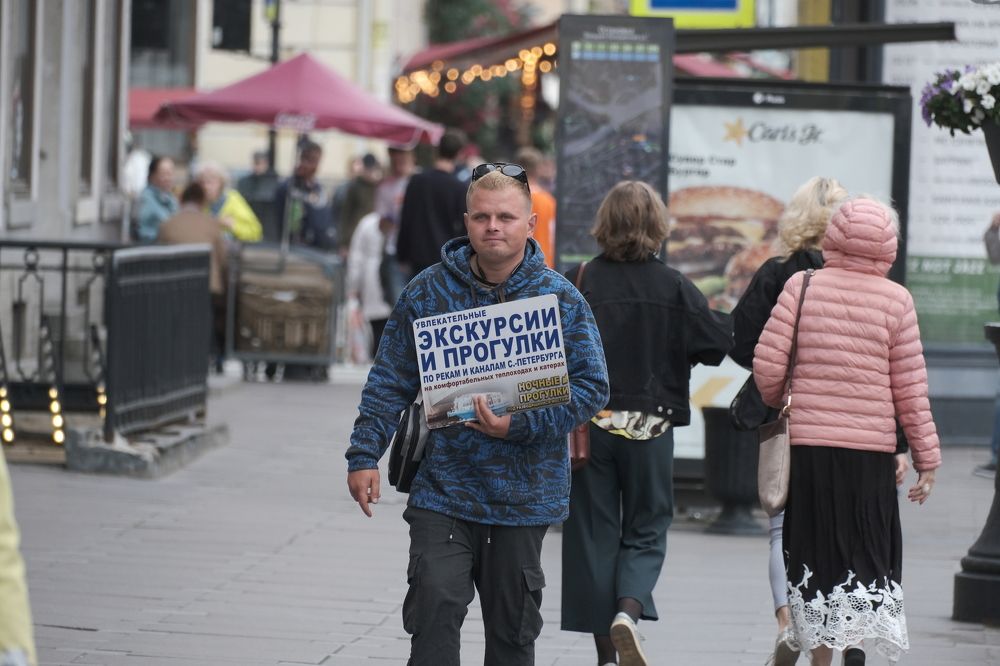 Photograph by Иван Державин