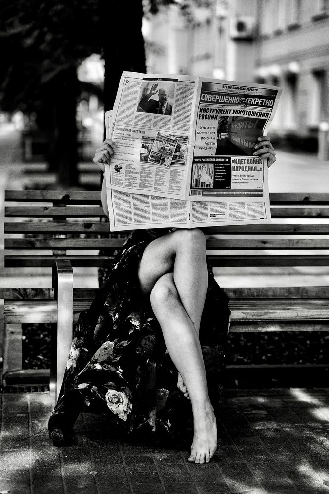 Photograph by Сергей Рудницкий