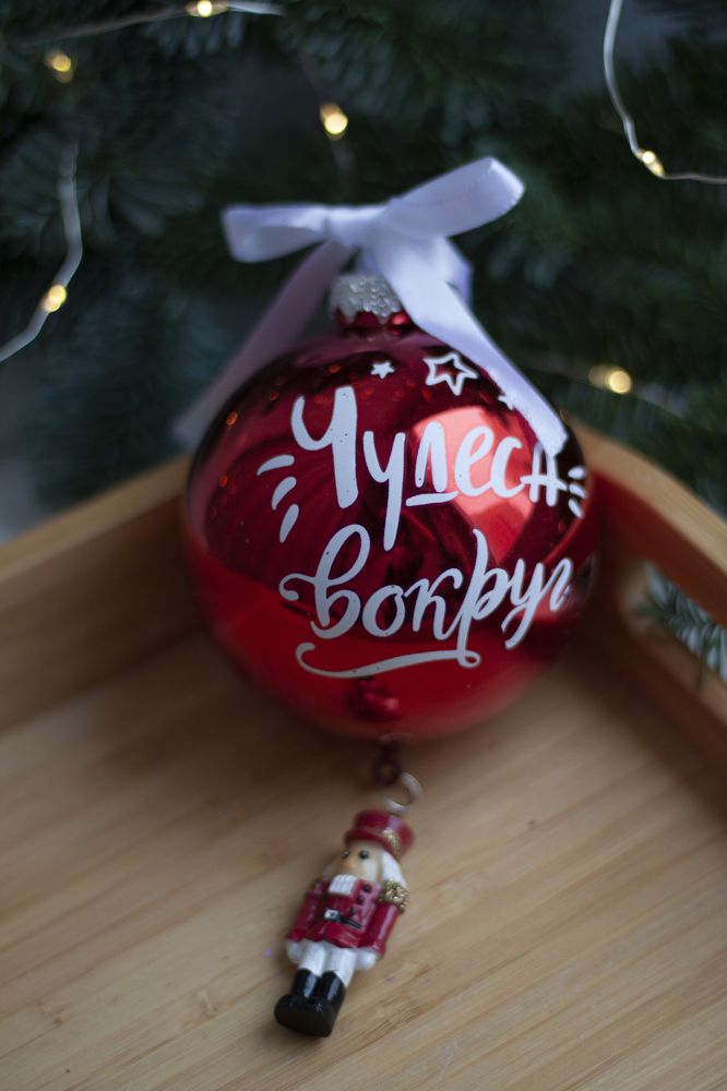 Photograph by Ника К