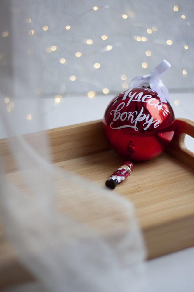 Photograph by Ника К