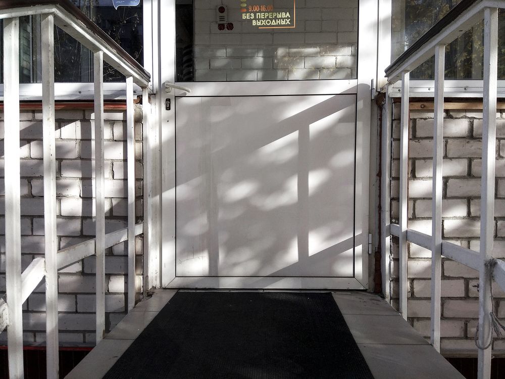 Photograph by Инесса Абрамова