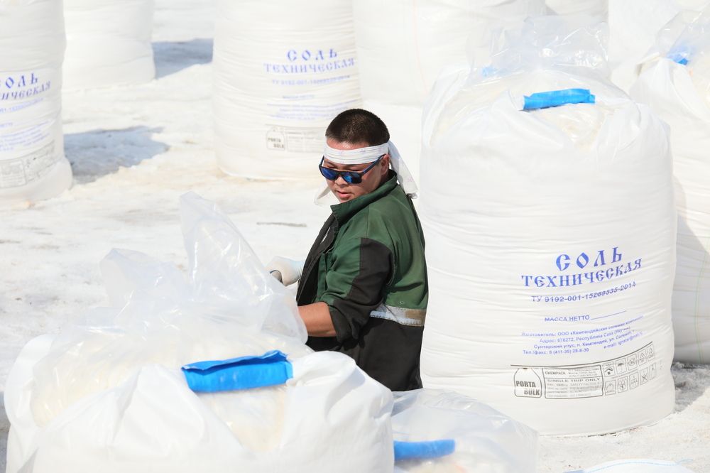 Photograph by Эдуард Герасимов