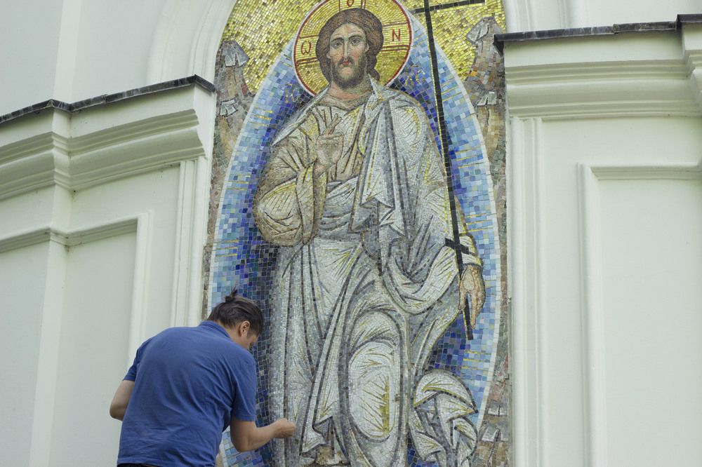 Реставрация