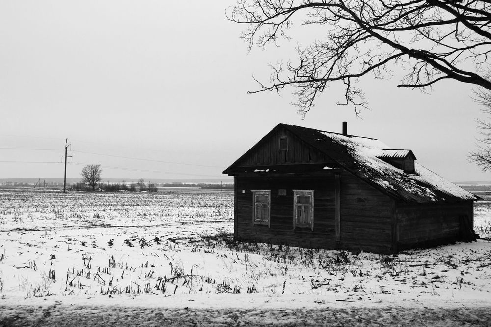 На отшибе - 1