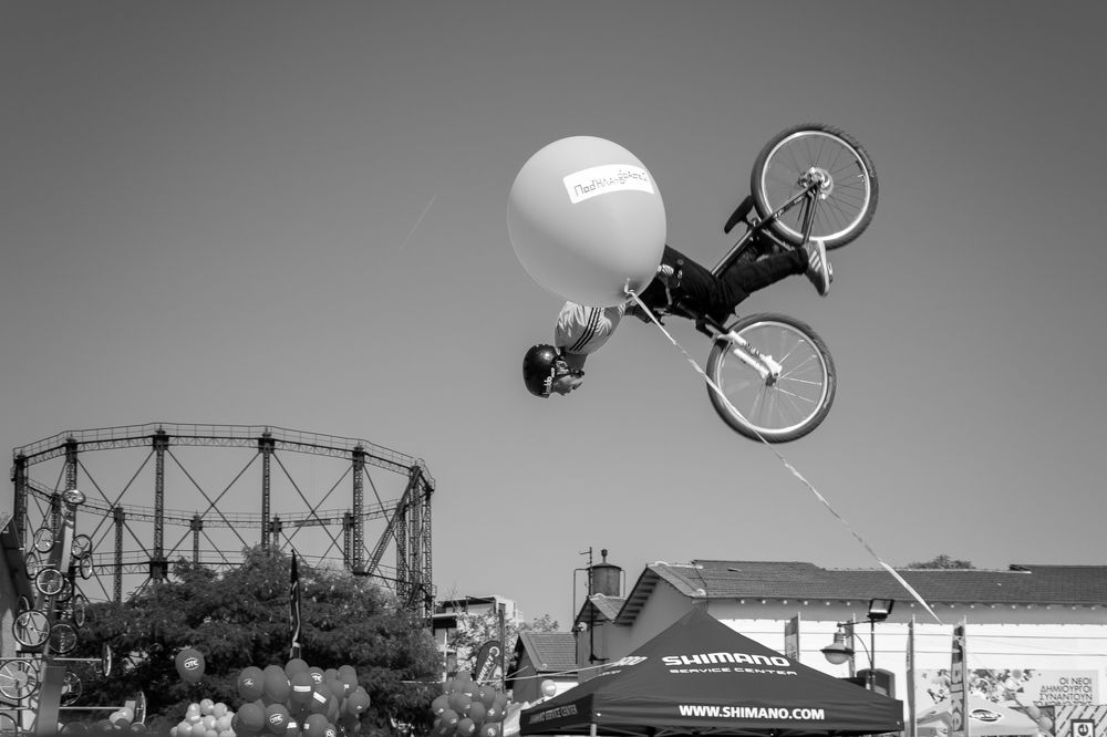 Photograph by Antonis Giakoumakis