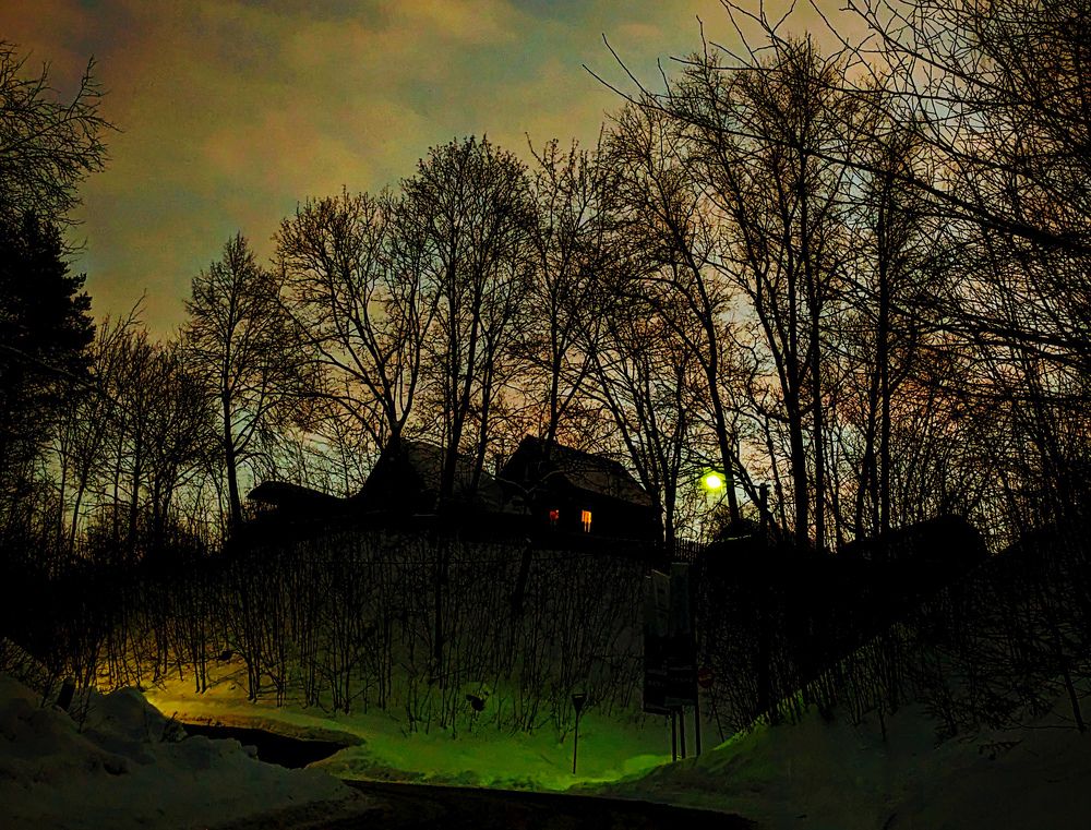 Photograph by Алексей Худяков