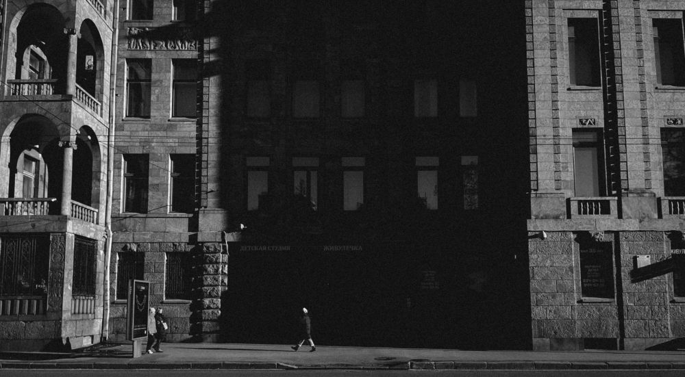 Photograph by Sergei Kutin