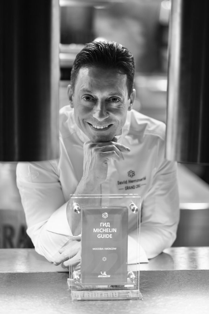 Photograph by Olga Brilevskaya