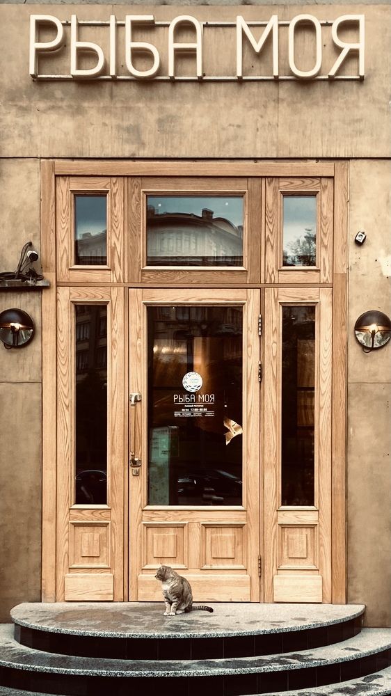 Первый посетитель