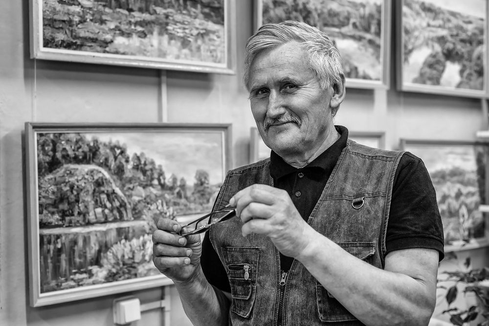 Портрет художника.