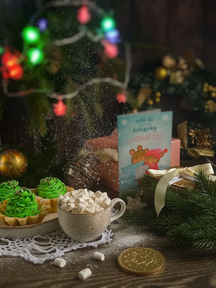 Предвкушение праздника