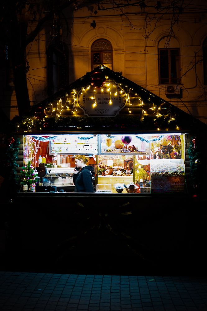 Фотография автора Татьяна Тур