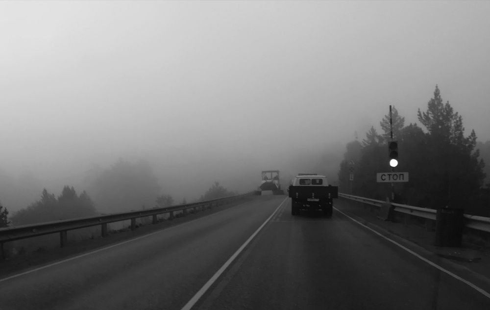 Photograph by Мария