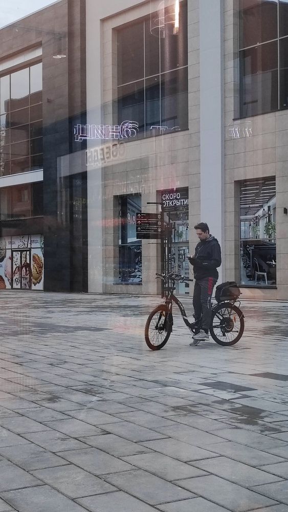 Photograph by Светлана Рубникович