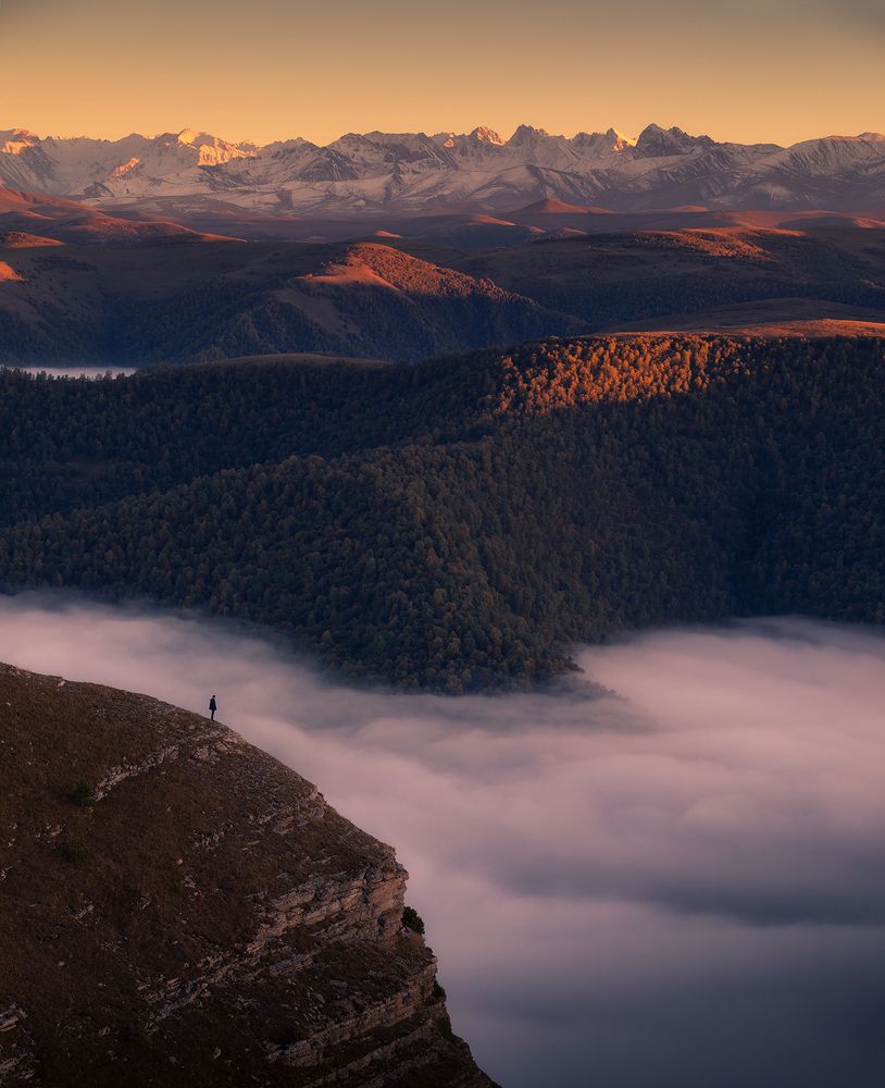 Над облаками