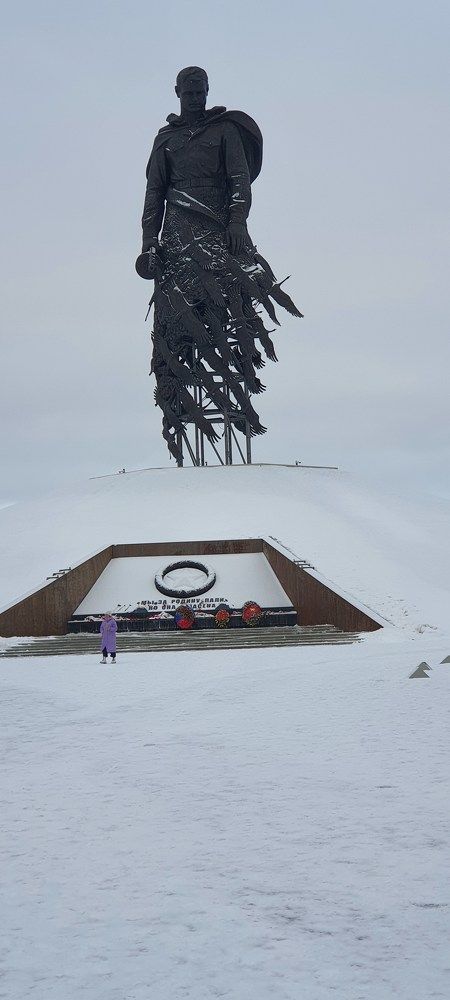 Photo #8603188
