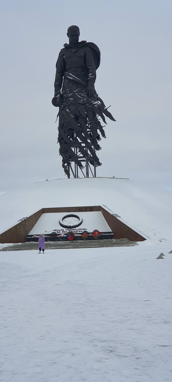 Photo #8603188