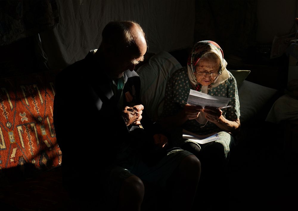 Photograph by Елена Быханова