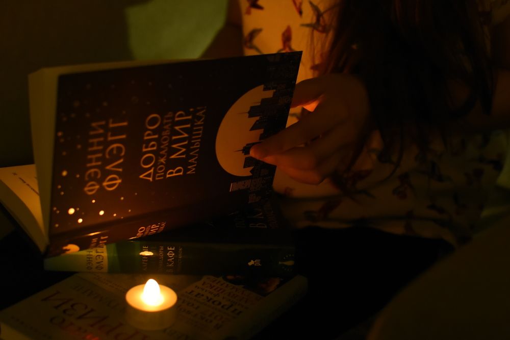 Photograph by Елена Сиушова