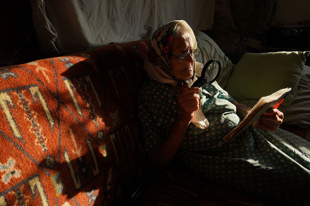 Photograph by Елена Быханова