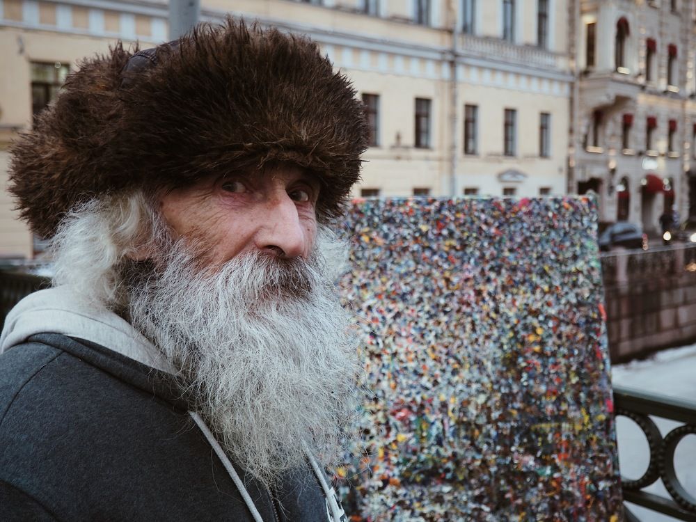 Photograph by Мария