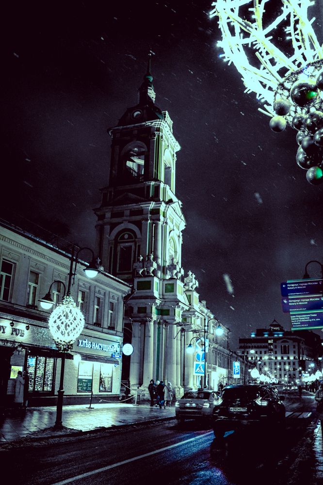 Photograph by Игорь Чечин