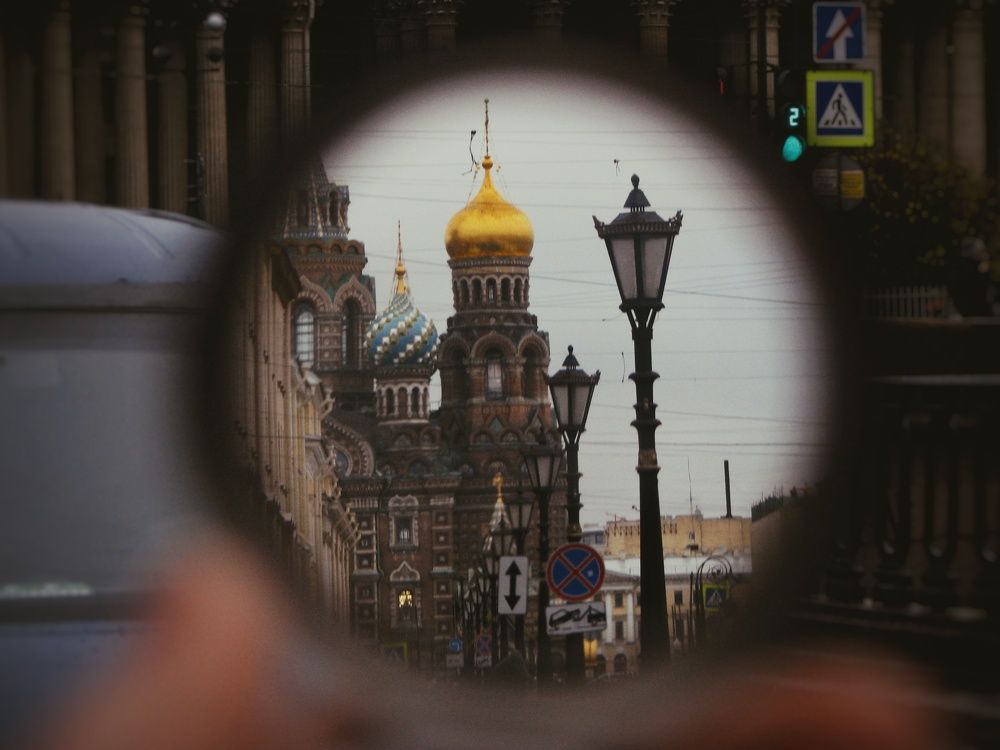 Photo #8608712