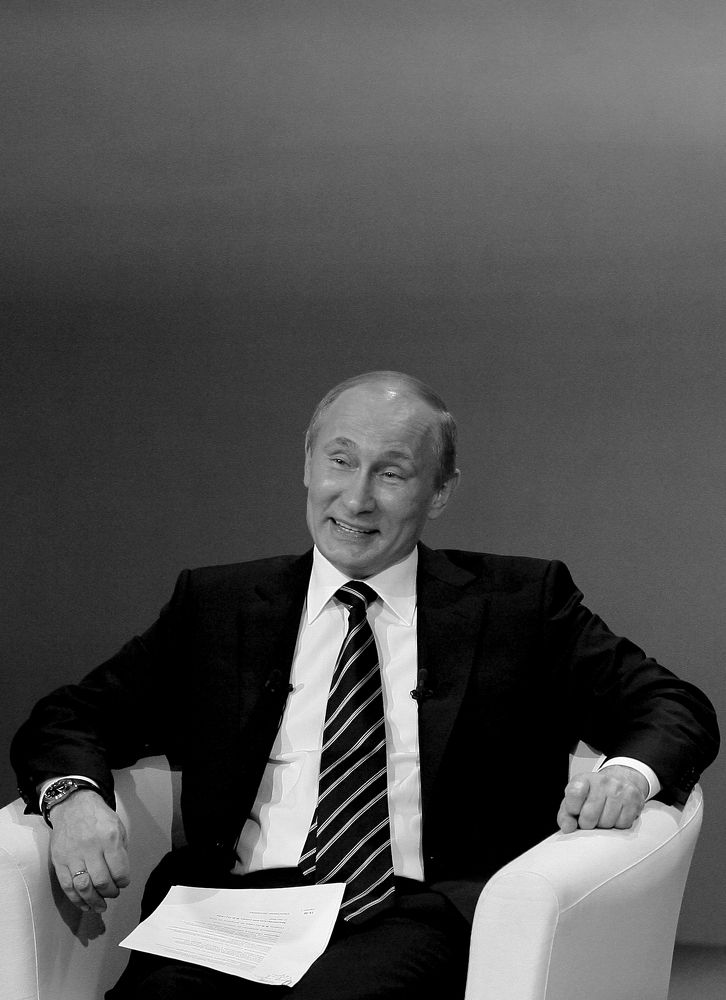 Владимир Путин