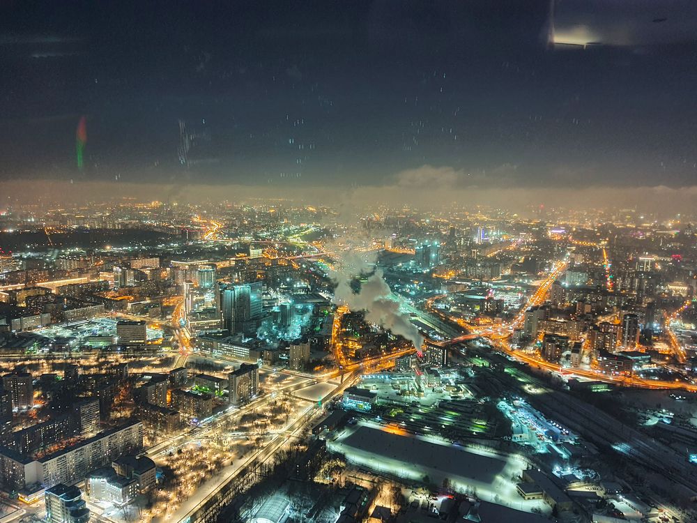 Photo #8609847